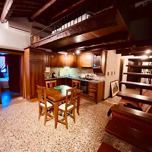 Hesperia Appartement Trévise